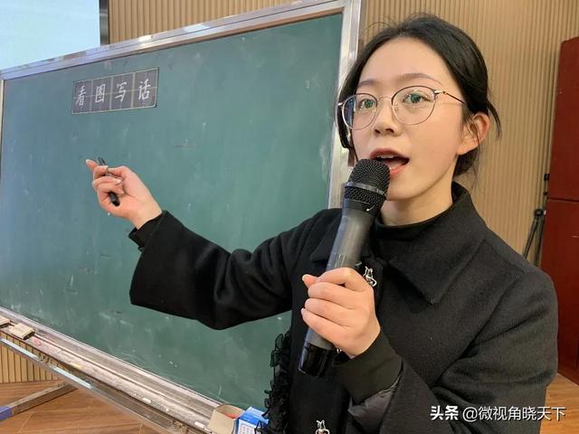 玩转微课 助力课堂，微课教学设计优秀模板（信阳市第十三小学）