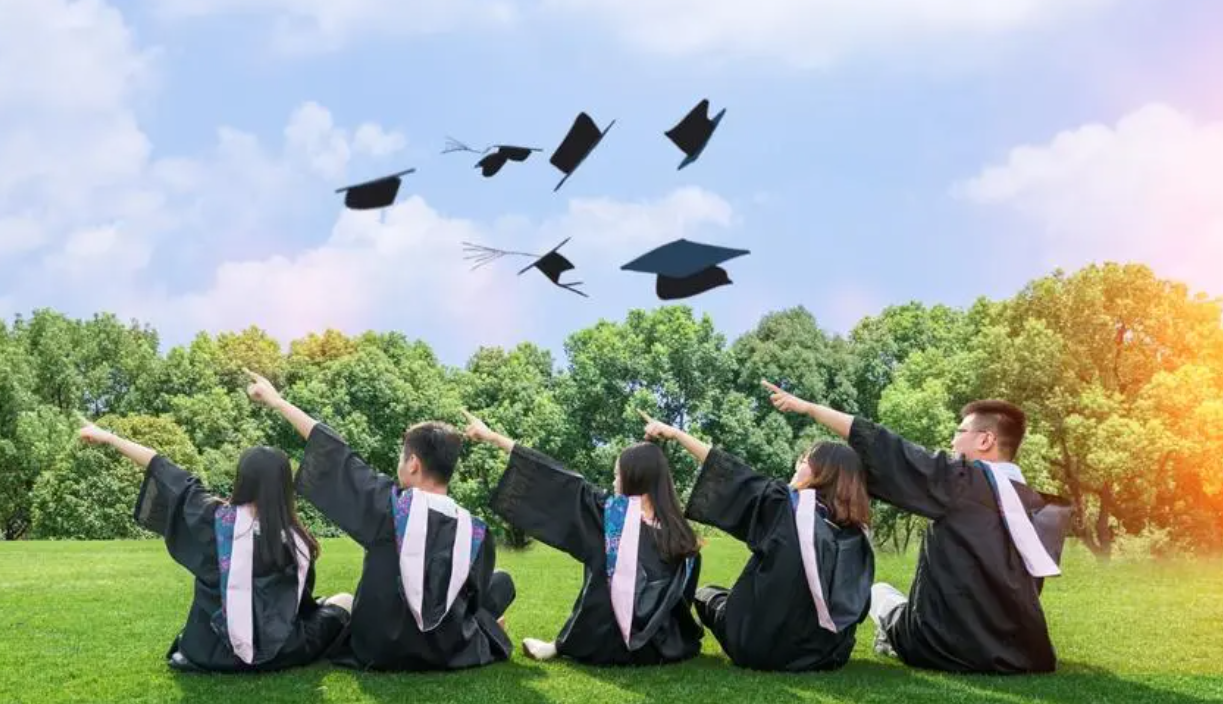 华中师范大学自考（最全）