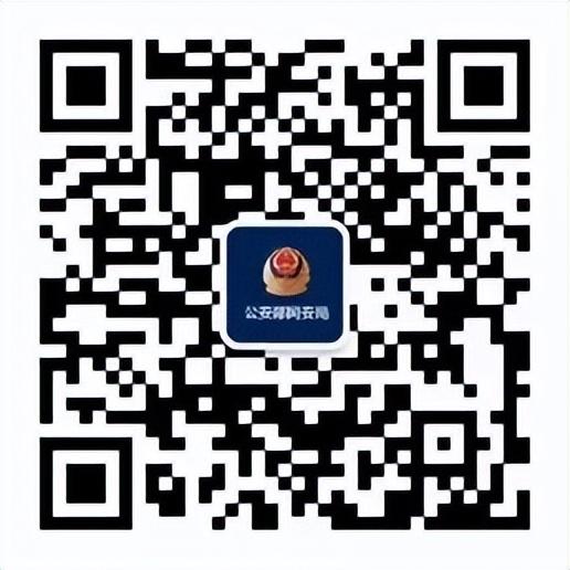 系统盘多大合适，win10系统盘多大合适（网警手把手教你给电脑磁盘分区）