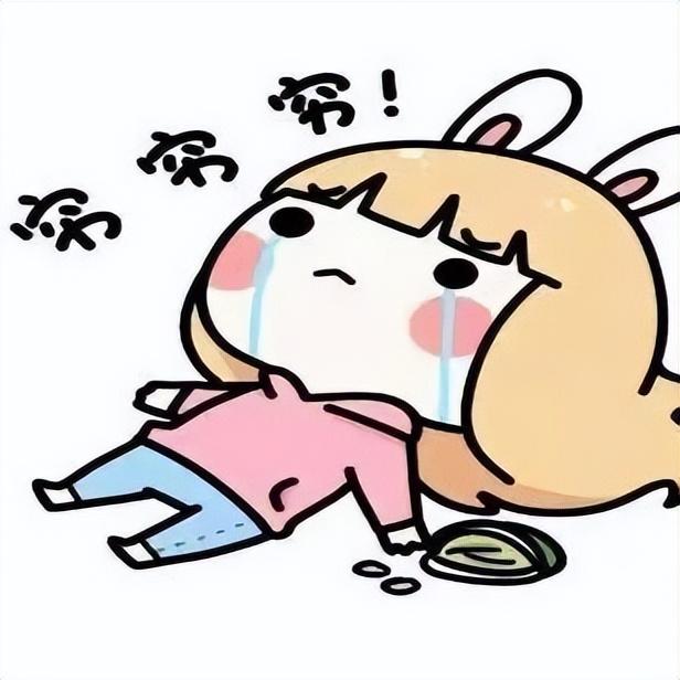 双十一朋友圈文案，双十一发圈文案（11.11关于双十一的搞笑说说）