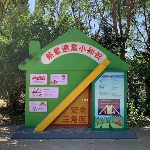 民众镇有什么好玩的，民众镇旅游景点（刘庄公园里新增的宝藏打卡地）