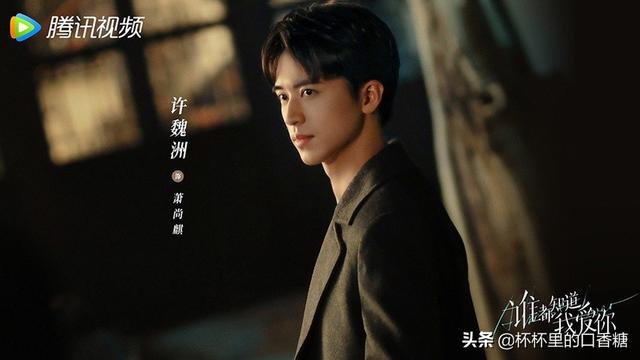 最新10部爱情剧！李兰迪＆林一暖心虐恋，宋茜＆许魏洲青梅竹马