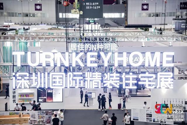 企业愿景范文简短，企业愿景怎么写（大品牌助力“品效合一”商业价值转化）