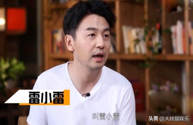 但偏偏风渐渐网名，但偏偏风渐渐微信昵称（6位被名字“欺骗”的男星）