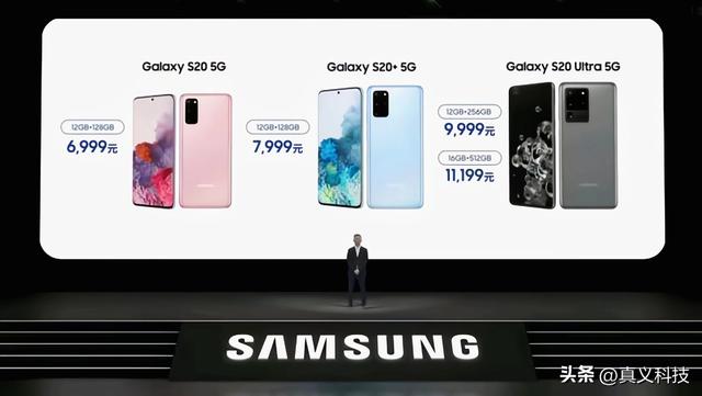samsung旗舰机，三星历年旗舰之最大汇总——看看S系列和Note系列中哪代最经典