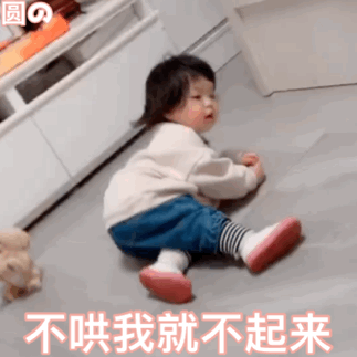 秀一波沙雕可爱的表情包「嗯，肚子还小，还能吃」北木，沙雕可爱小表情包（微信可爱沙雕表情包图片）