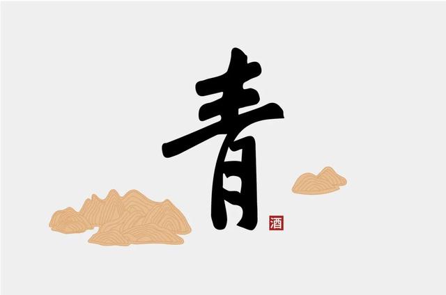 团队名称创意，红色团队名称创意（品牌设计，案例分享）