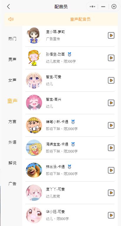 短视频怎么构思好看点，如何构思短视频的内容创意？