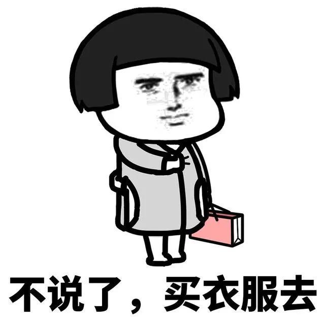 那些有才的签名档，创意签名集（那些有才的签名档）