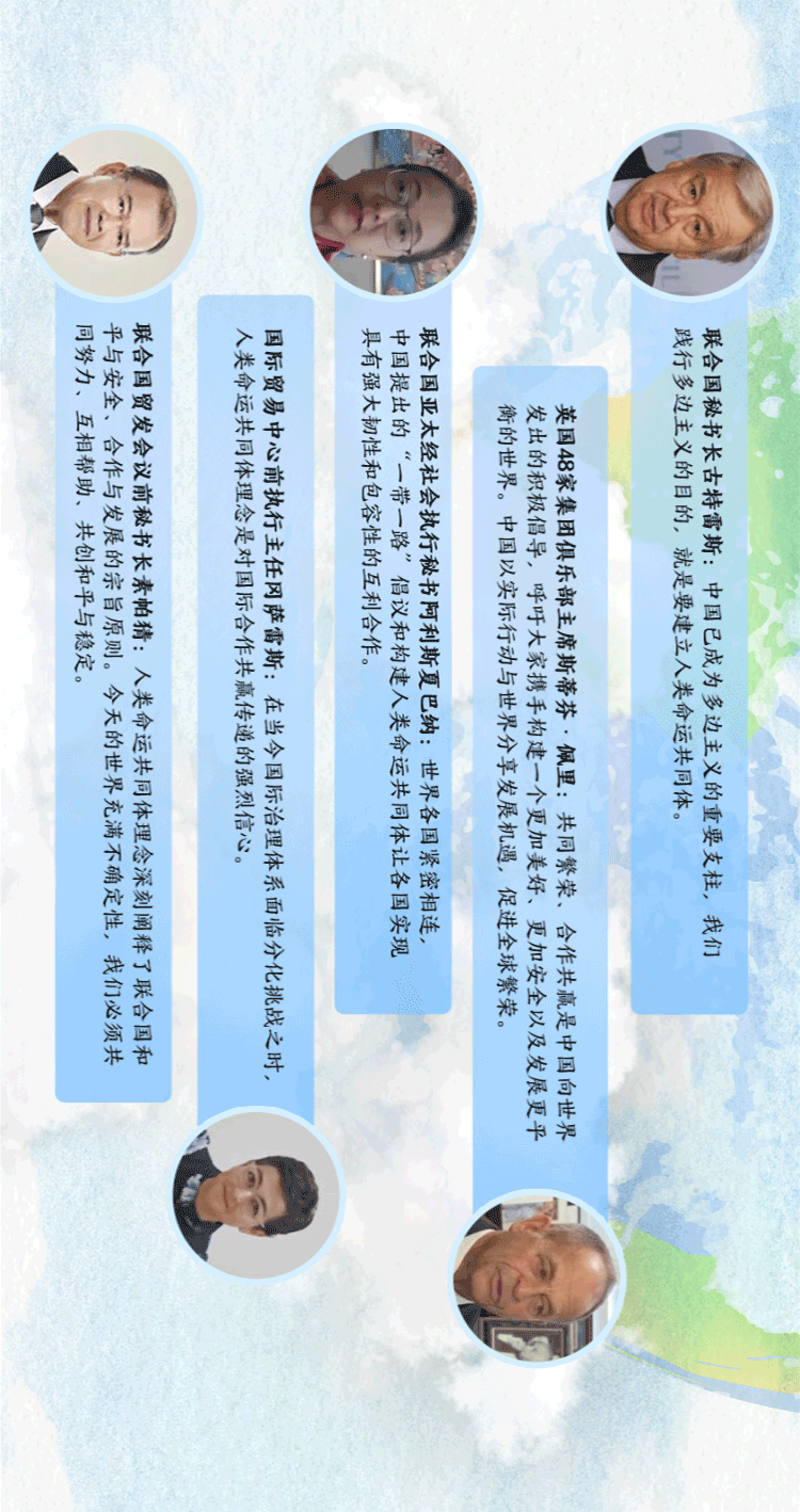 天下一家打一生肖，天下一家是什么生肖（天下一家,是什么生肖）