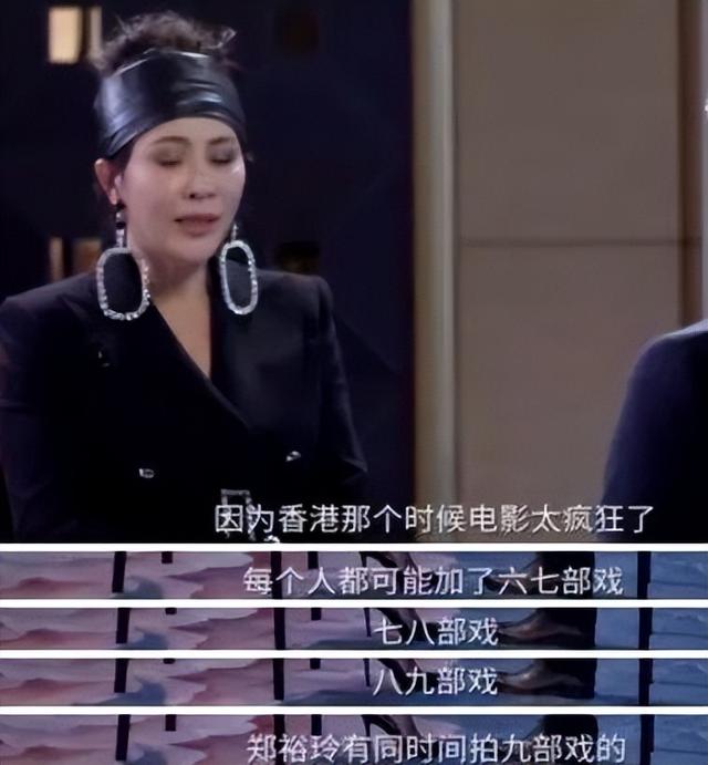 刘嘉玲绑架事件，当年刘嘉玲被绑架（“绑架风波”32年后）