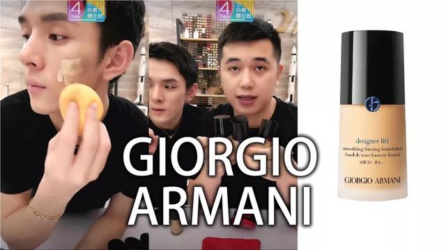 阿玛尼权利粉底液,阿玛尼权利粉底液色号(蓝标大师\u0026红标权力粉底液) 阿玛尼权利粉底液,阿玛尼权利粉底液色号(蓝标大师\u0026红标权力粉底液)