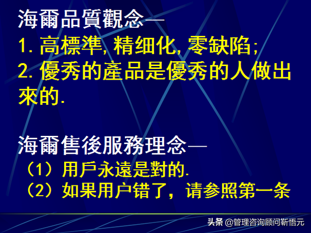 如何提高产品质量，员工怎样提高产品质量（提升产品质量的第一步——树立品质意识）