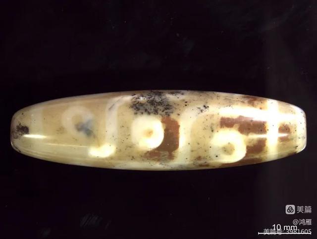 西藏天珠，神秘天珠，你知道多少（西藏天珠产自哪里）