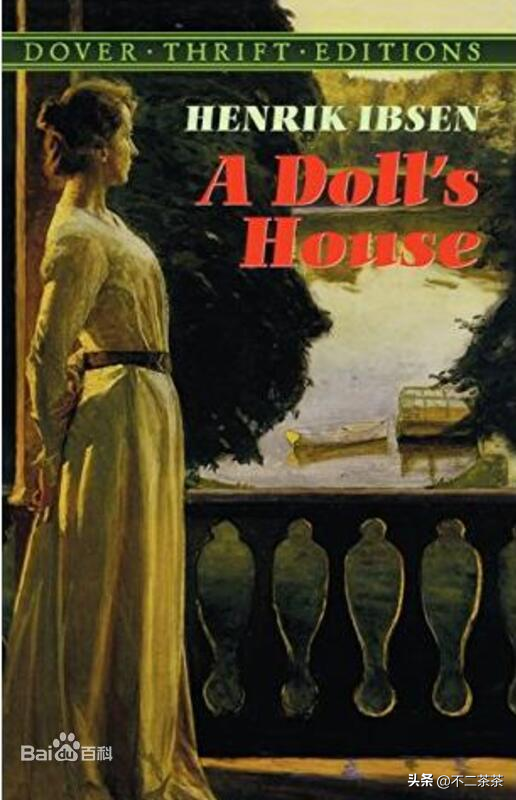 董竹君第二任丈夫，董竹君为何不再婚（董竹君和她近一个世纪的传奇人生）