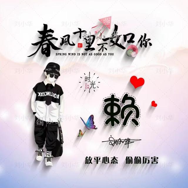 简约动漫头♡.，微信头像，简约动漫头♡.（49张简约卡通个性签名头像）