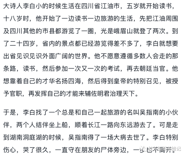 好听的儿童歌曲，十首顶级经典儿歌歌单（这60首儿歌，磨耳朵效果绝了）