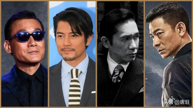 香港新四大天王，香港四大天王排名（若再造香港影坛“四大天王”）