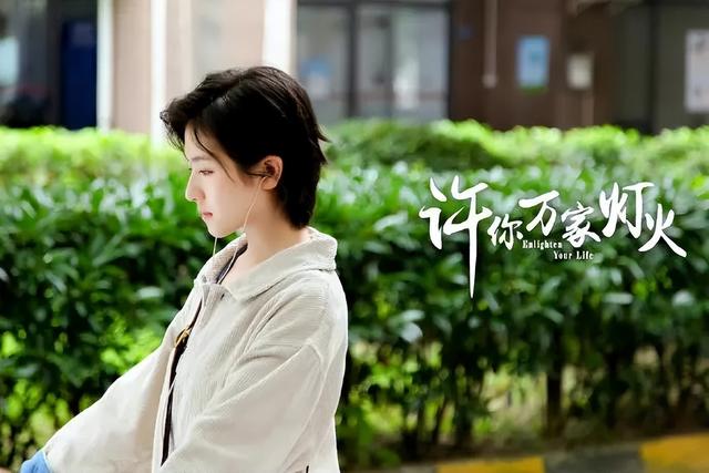 近期热播电视剧有哪些，16部近期热播的电视剧（近期热播的5部电视剧）