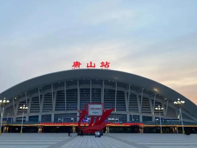 唐山市属于哪个省，唐山市属于哪个省地图（唐山GDP连续17年成河北第一）
