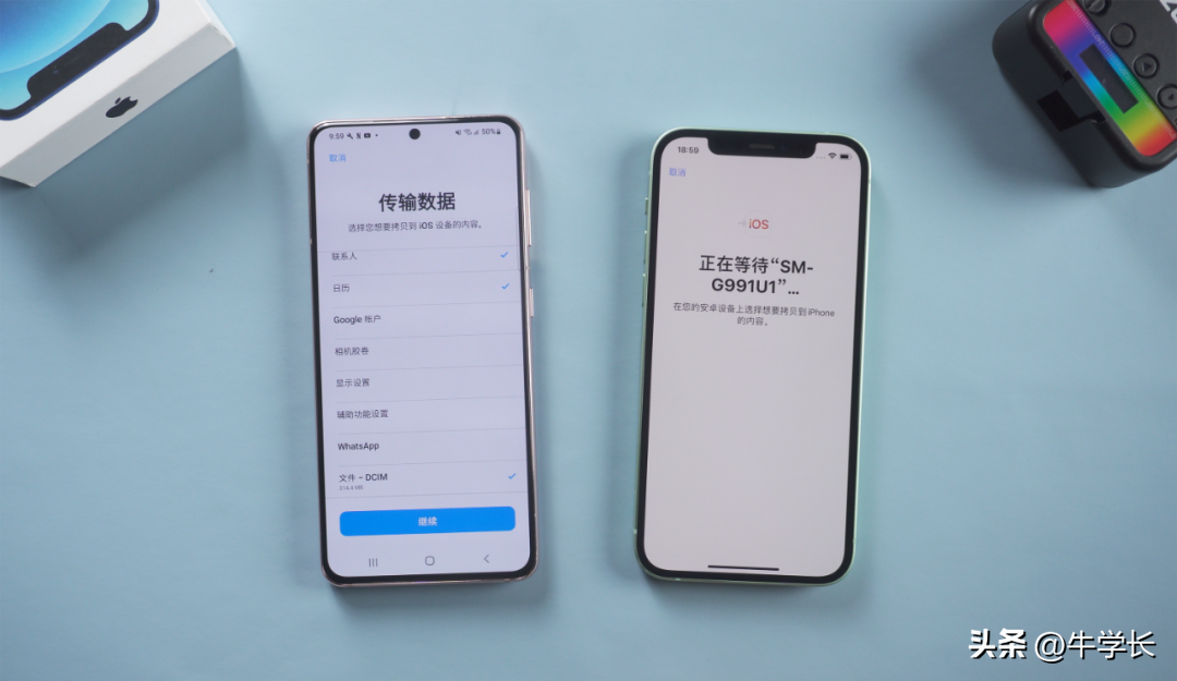 华为手机数据迁移(华为手机怎么一键转移新手机)