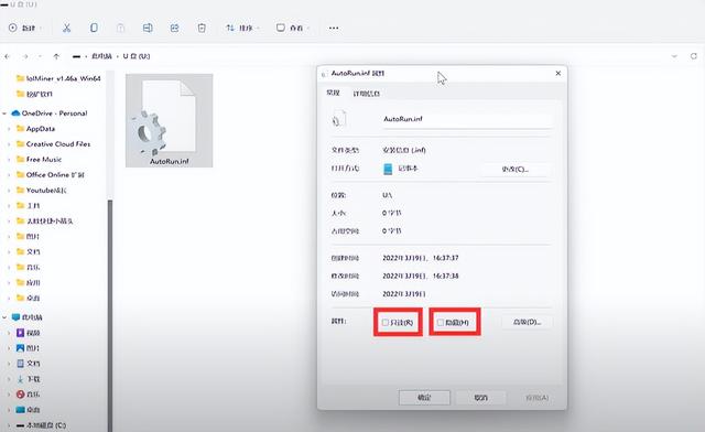 我的世界清除掉落物品指令，我的世界手机版使用命令方块清除地上物品（U盘病毒怎么样彻底清除）