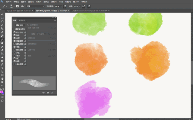 ps怎么清除画笔，ps清除画笔（这些PS笔刷的隐藏技巧）