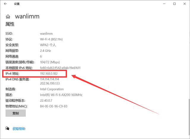 苹果手机怎么把照片传到电脑上，苹果手机里的照片怎么传到电脑上 mac（几G的文件也能轻松传输）