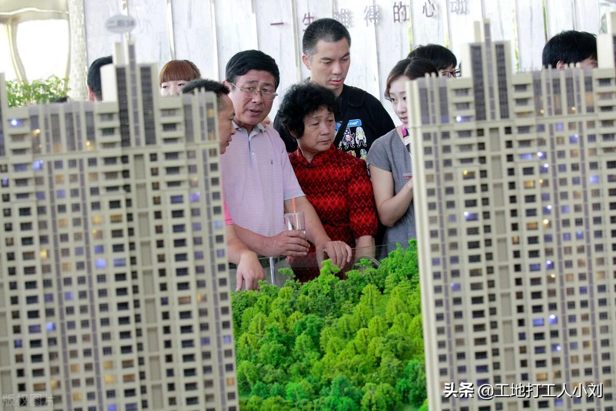 期房贷款什么时候开始还款，期房按揭什么时候开始还款（房贷还得继续还，无期等待）