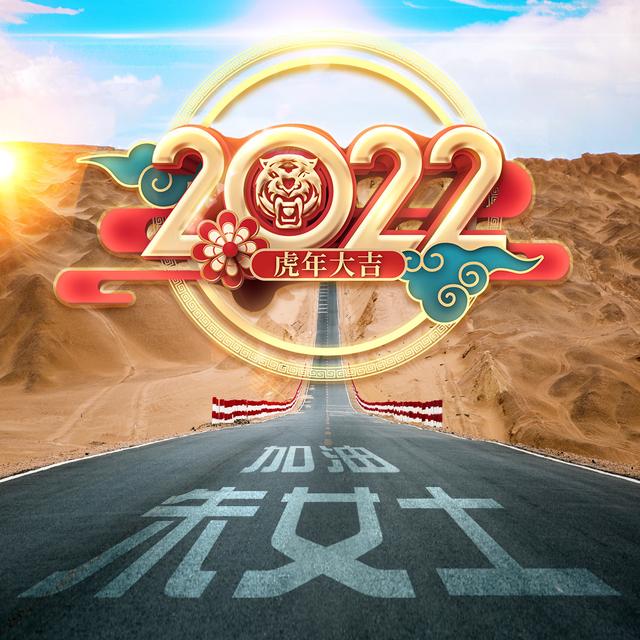 超好看的情侣头像一对，超好看的情侣头像！！！（2022好看的微信头像做好了）