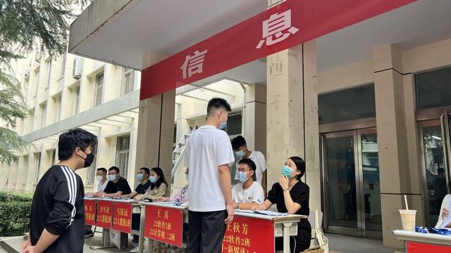 河南水利与环境职业学院，2021级河南水利与环境职业学院新生开学时间和入学指南及入学军训考试（河南水利与环境职业学院7000余名小萌新来啦）