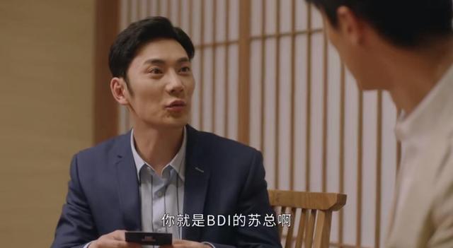 演活一个“何岳峦”就够了，曲高位却演活3个角色，各个心狠手辣