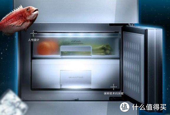 黄油放在冷藏还是冷冻，黄油最简单吃法大全集（手把手带你在冰箱收纳学中上荣耀）