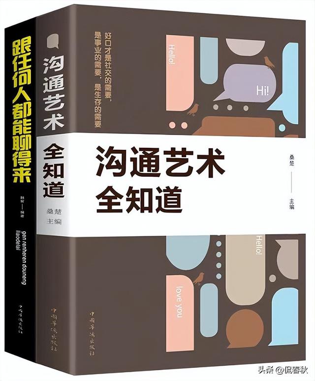 卖火柴的小女孩简笔画，卖火柴的小女孩简笔画怎么画（8月第十八期公益赠书上线）