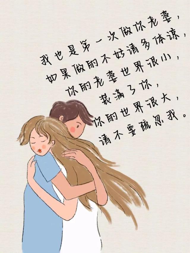 浪漫至死不渝的上一句，浪漫至死不渝的上一句是什么（爱意东升西落）