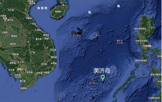 世界上最大的群岛，世界上最大的群岛是什么群岛（已实控28年的美济礁）