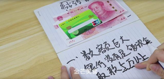 存折可以在atm机上取钱吗，存折能在取款机取钱吗（即使到期也无法取出钱）