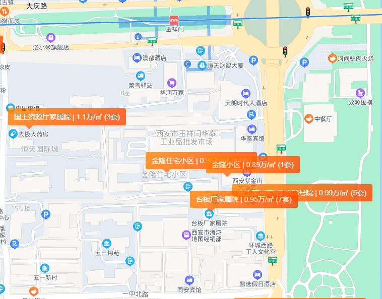 西安市初中学校排名榜前20名，西安初中排名（西安初中50强学校名单出炉）