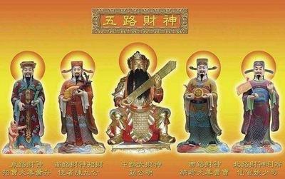 赵公明怎么死的，赵公明的结局（一鞭打死姜子牙的赵公明）