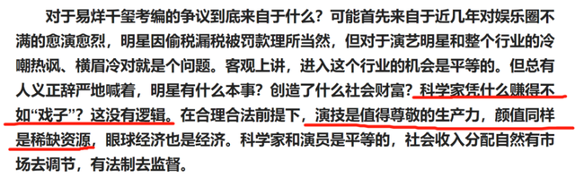 可达鸭是什么梗，可达鸭是什么梗图片（2022年近期热梗）