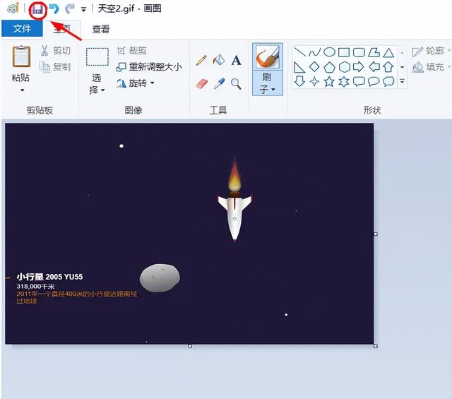 免费的压缩软件，超大文件压缩用哪个软件好（有哪些免费的gif图片压缩网站或软件值得分享）