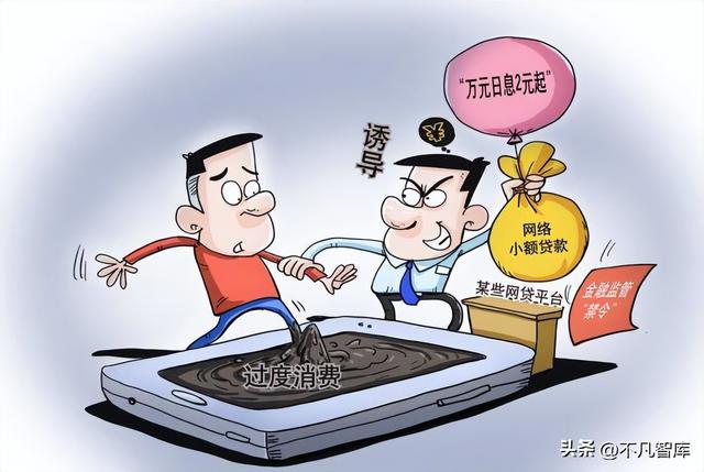 信用卡最低还款会影响征信吗，答案是这样的（长期使用信用卡“最低还款”）