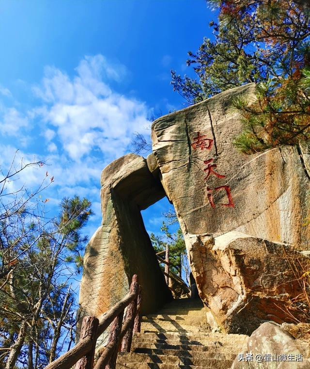霍山旅游风景区，霍山旅游攻略（霍山A级景区巡礼）