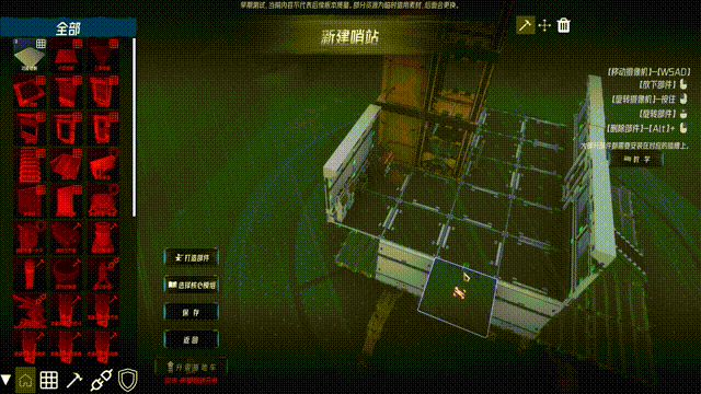 gameranger，gameranger为什么安装很慢（RTS+肉鸽+塔防+生存射击）