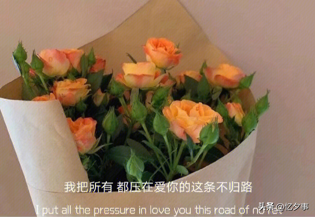 七夕感动文案，七夕文案长文（“99句情人节适合发朋友圈的文案。”）