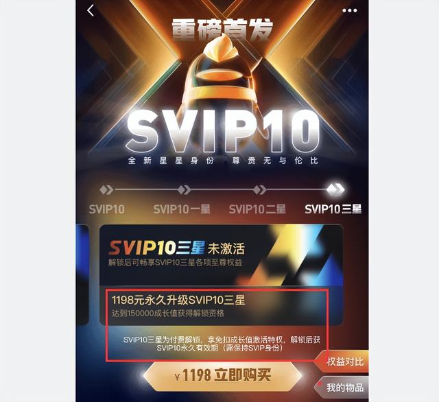 qq怎么设置密码，怎么在qq上设置密码锁（QQ出现大面积盗号）