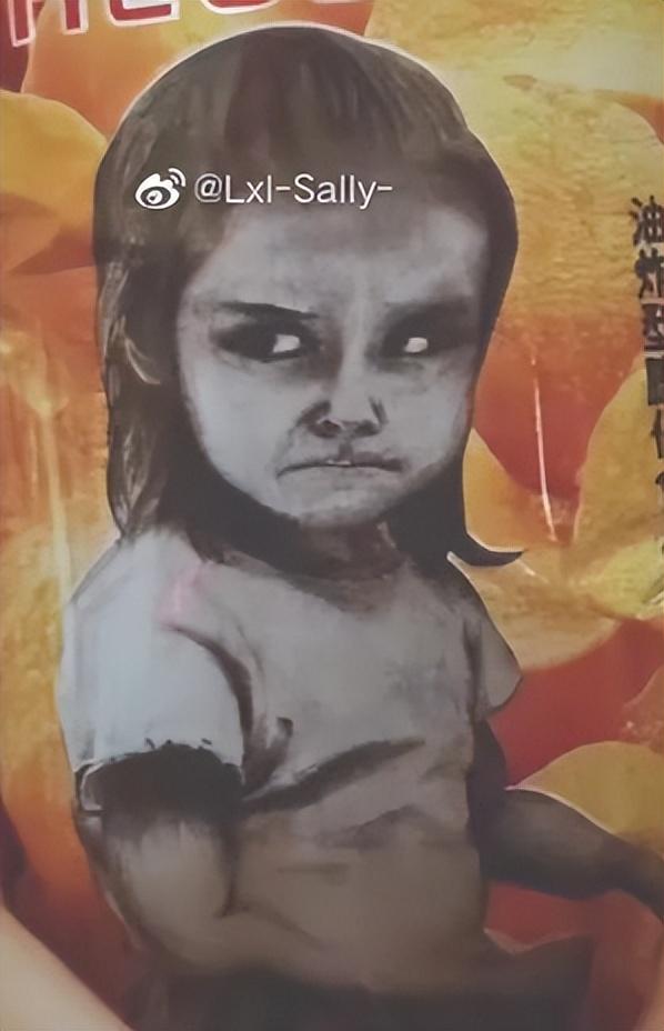 柠檬  可乐  哈密瓜，微信头像，柠檬  可乐  哈密瓜（看完差点没把我送走）