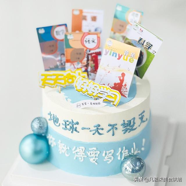 8寸和10寸的蛋糕比较图，8英寸蛋糕等于多少寸10寸吗（100款毕业蛋糕图片合集）