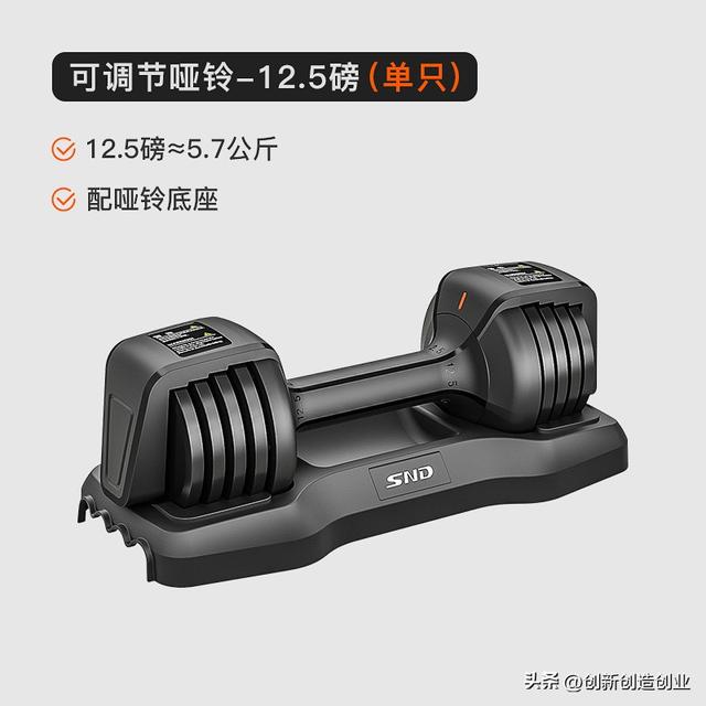 室内健身器材大全，室内健身器材训练大全（12种健身器材大盘点）