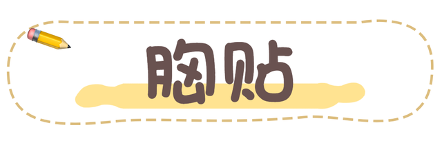 内衣都有什么样的款式，20件夏季内衣种草